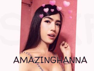 AMAZINGHANNA