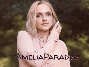 AmeliaParadise