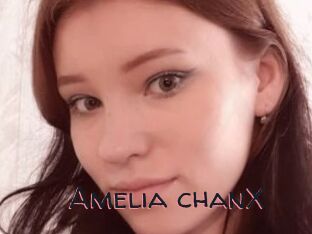 Amelia_chanX