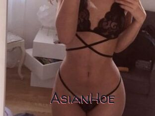 AsianHoe