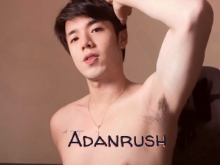 Adanrush