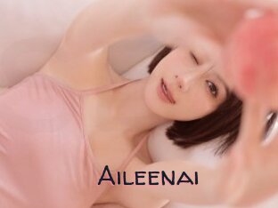 Aileenai