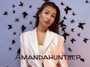 Amandahunteer