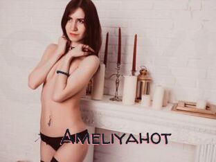 Ameliyahot