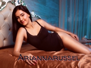 Ariannarussel