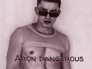 Aron_dangerous