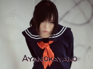 Ayanokayako