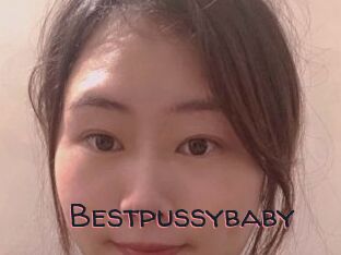 Bestpussybaby