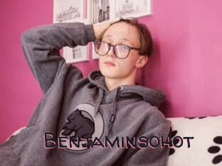 Benjaminsohot