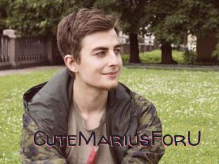 CuteMariusForU