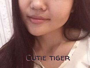 Cutie_tiger