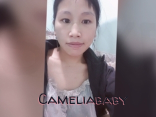 Cameliababy