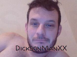 DicksonManXX