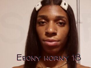 Ebony_horny_18