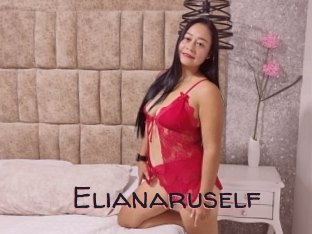 Elianaruself