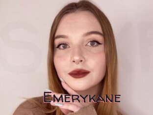 Emerykane