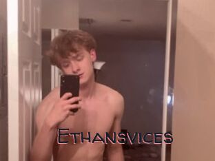 Ethansvices