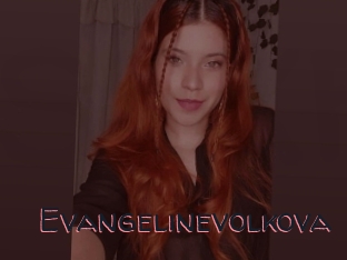 Evangelinevolkova