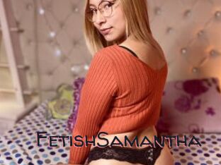 FetishSamantha