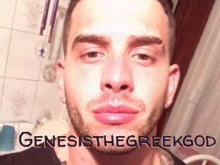 Genesisthegreekgod