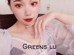 Greens_lu