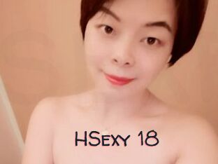 HSexy_18