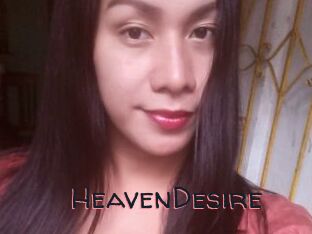 HeavenDesire