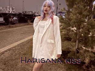 Harigana_kiss