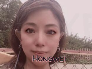 Hongwei