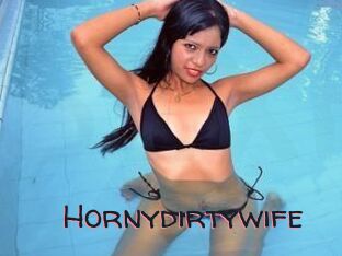 Hornydirtywife