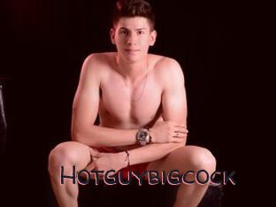 Hotguybigcock