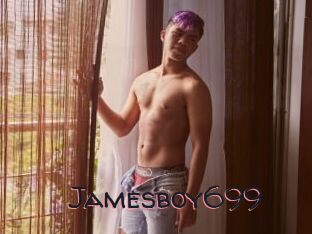 Jamesboy699