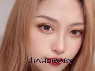 Jiahuibaby