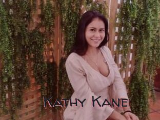 Kathy_Kane