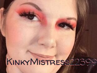 KinkyMistress22399