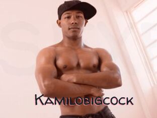 Kamilobigcock