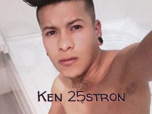 Ken_25stron