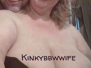 Kinkybbwwife