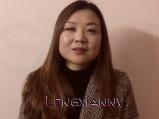 Lengxiannv