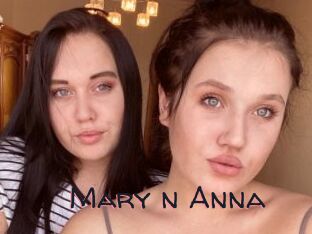 Mary_n_Anna