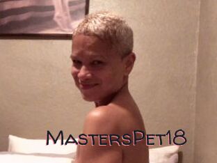 MastersPet18