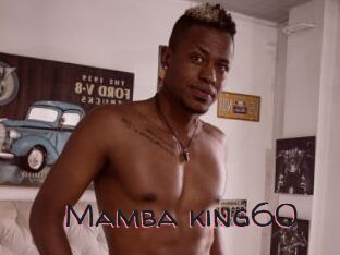 Mamba_king60