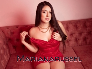 Marianarussel