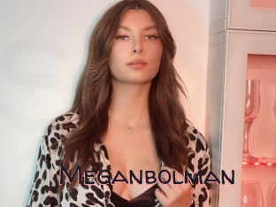 Meganbolman