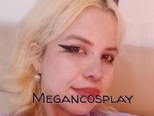 Megancosplay