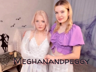 Meghanandpeggy