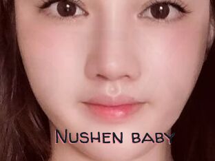 Nushen_baby