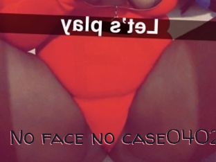 No_face_no_case0402