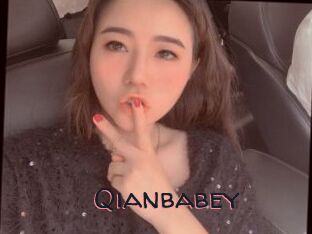 Qianbabey