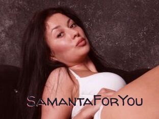 SamantaForYou